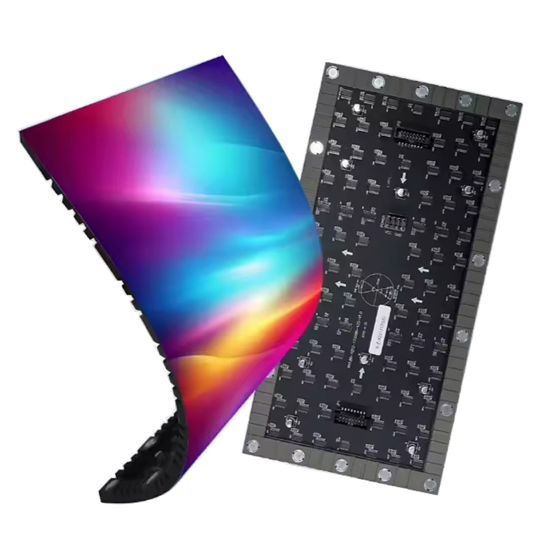 ZXR Series Small Flexible LED-Display ZXR Series Small Flexible LED-Display