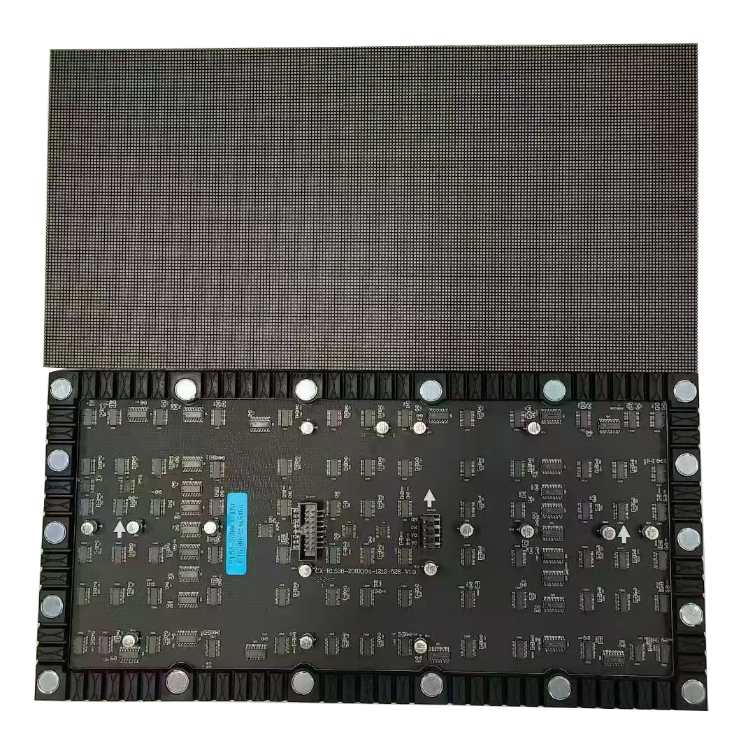 ZXR Series Small Flexible LED-Display ZXR Series Small Flexible LED-Display